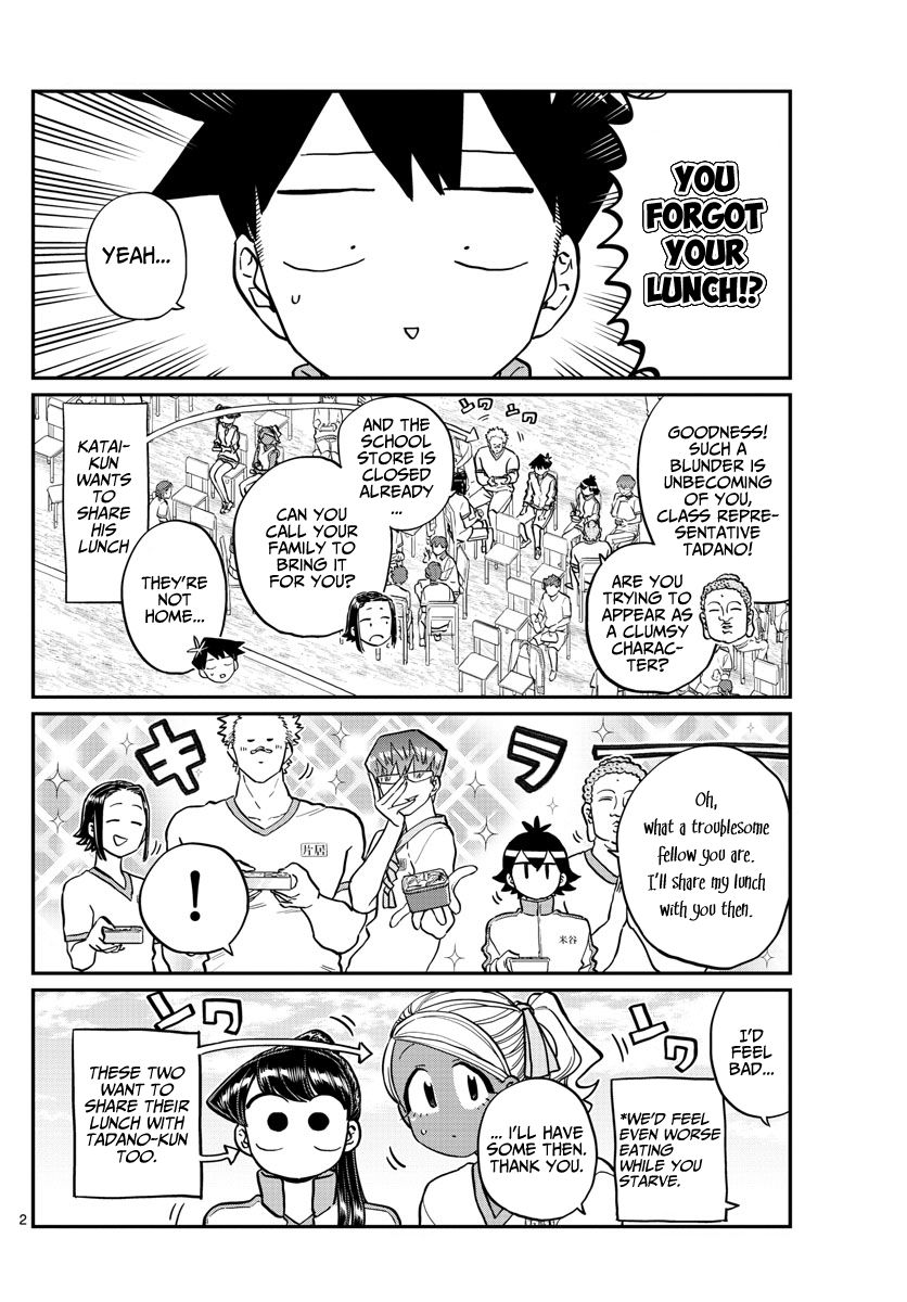 Komi Can
